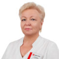 Chernyakova Yelena Vladimirovna